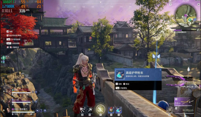 永劫无间守护者怎么达成任务2