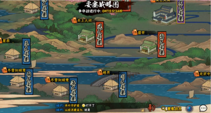 火影忍者怎么领五万金币3