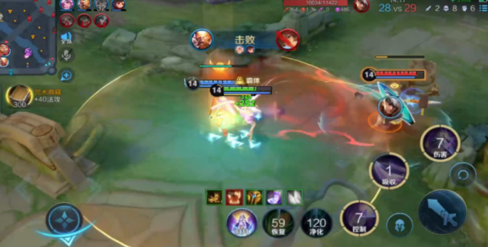 王者荣耀新版嫦娥肉出装怎么出3