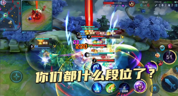 王者荣耀刘邦辅助如何出装3