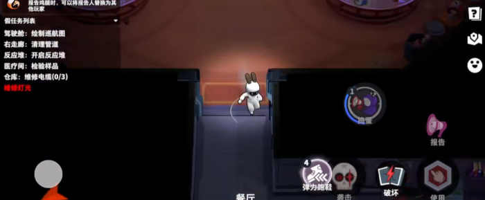 太空行动欺诈师怎么玩好3