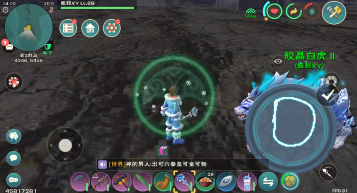 创造与魔法战斗宠物怎么召唤1