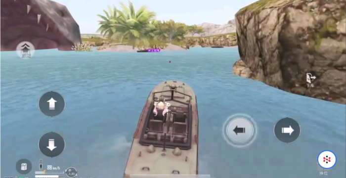 绝地求生怎么停船1