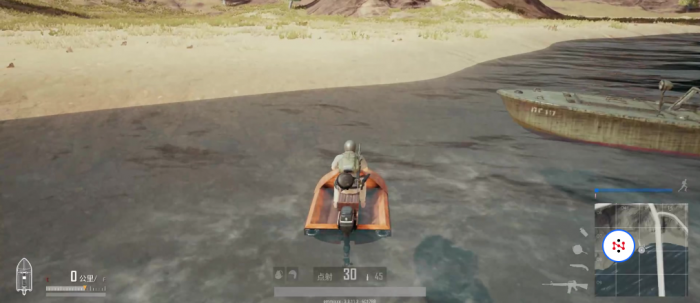 绝地求生怎么停船2