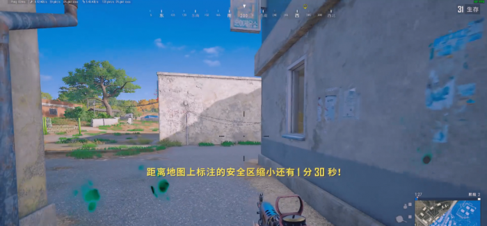 绝地求生步枪用什么瞄准镜1