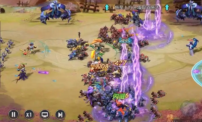 少年三国志零番外篇怎么过2