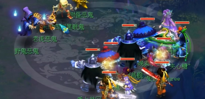 梦幻西游39级五开选什么门派3