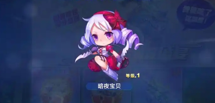 天天酷跑最保命角色有哪些3