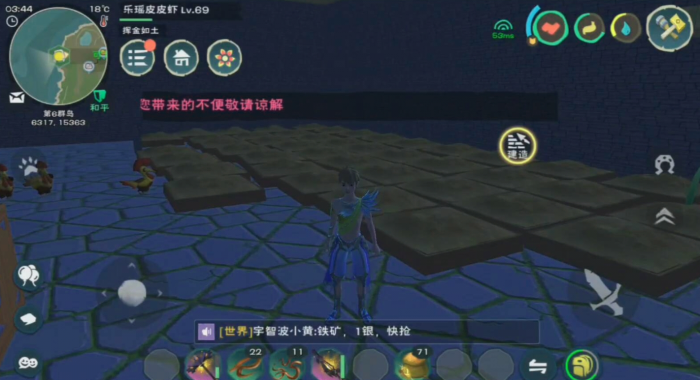 创造与魔法叠加耕地怎么种1