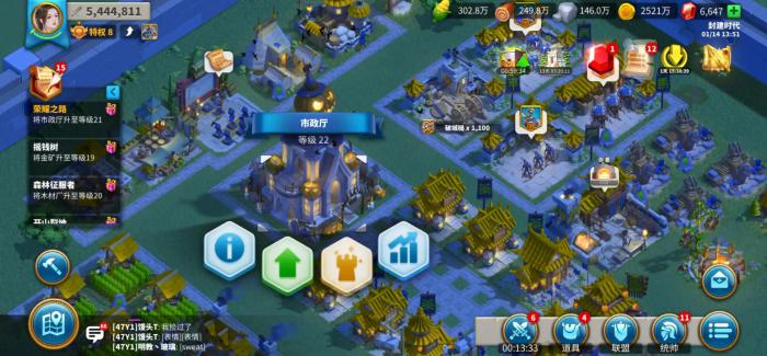 万国觉醒新手怎么快速提高战力3