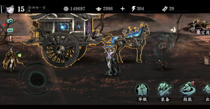 影之刃3落鸦废墟怎么通关3