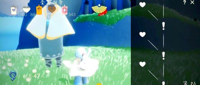 光遇怎么在哪里换心3