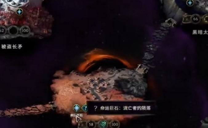 攻城掠地秘境怎么进1