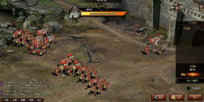 攻城掠地打孙桓怎么过3