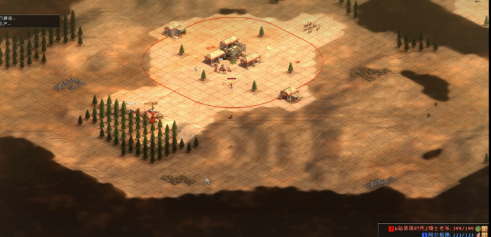 帝国时代2怎么玩阿兹特克2