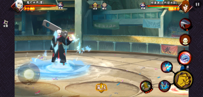 火影忍者手游鹰水月怎么克制2