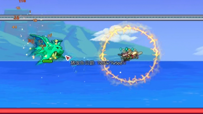 泰拉瑞亚链式机枪和巨兽鲨哪个好3