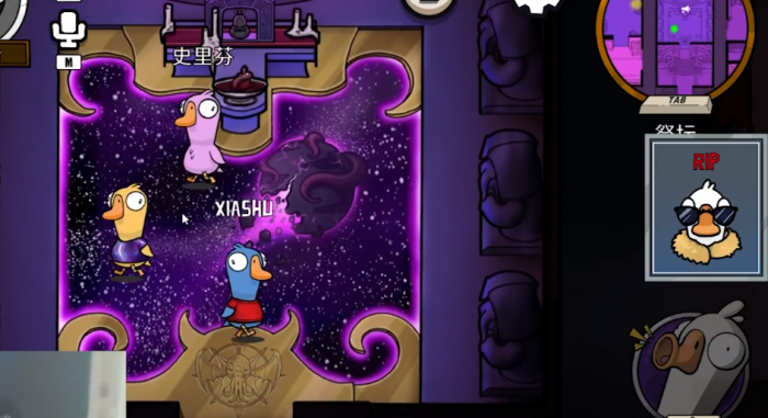 鹅鸭杀通灵玩法介绍是什么3