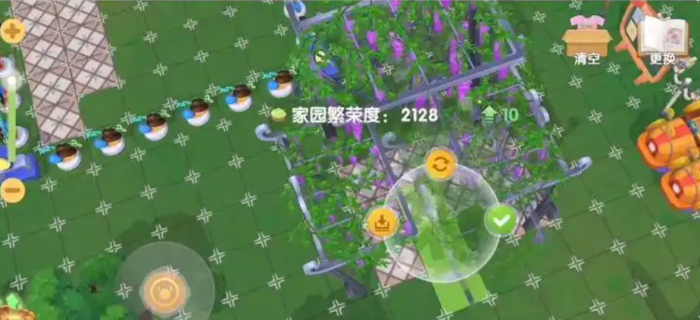 摩尔庄园手游怎么把家具拆开1