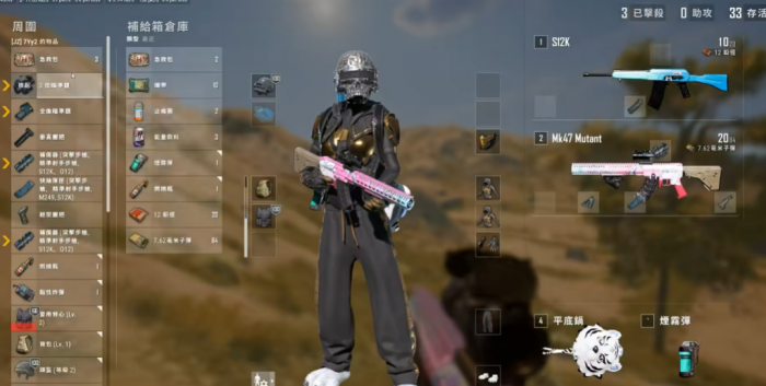 绝地求生大逃杀怎么才能过关2