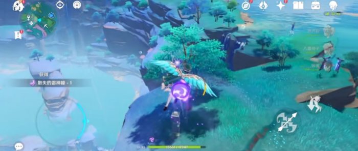 原神无相之水旁的神瞳怎么拿3