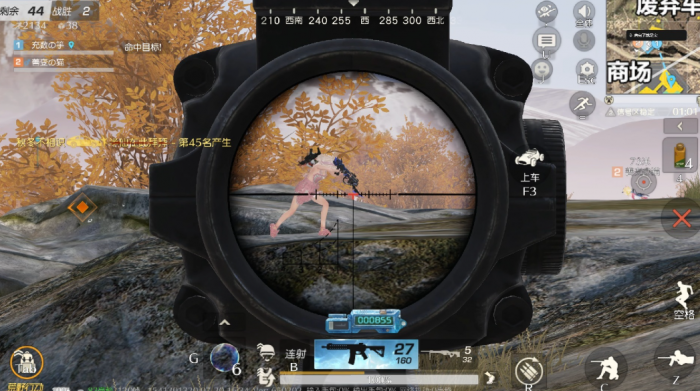 荒野行动三把连狙哪个最强3