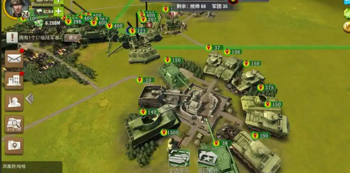 二战风云城防为什么没用3