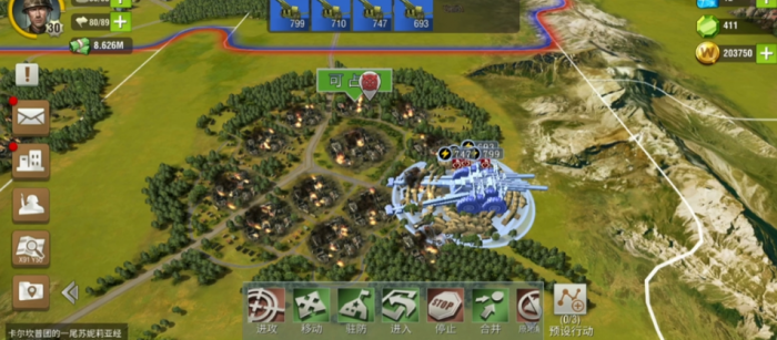 二战风云高迁怎么的做3