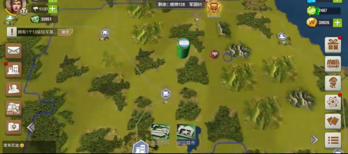 二战风云2怎么进新战场3