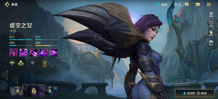 英雄联盟手游哪个英雄上分好2