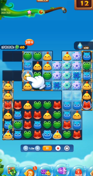 开心消消乐468隐藏关怎么过3