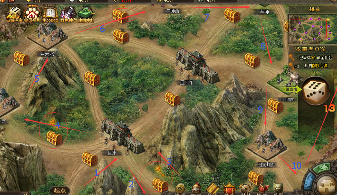 攻城掠地精炼用什么技能2