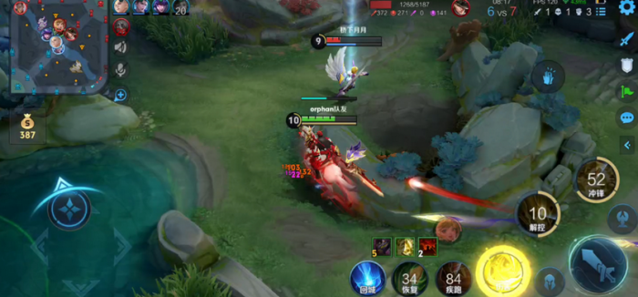 王者荣耀的关羽秒人如何出装2