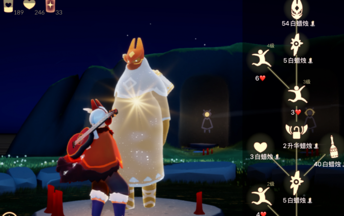 光遇怎么搞狐狸面具1