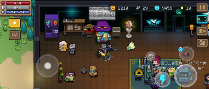 元气骑士爪子设计图怎么获得3