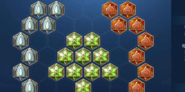 王者荣耀东皇吸血出装铭文怎么搭配3