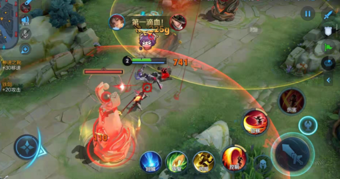 王者荣耀云樱打司空震怎么出装3