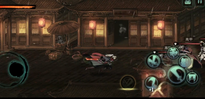 影之刃3南城郊怎么进2