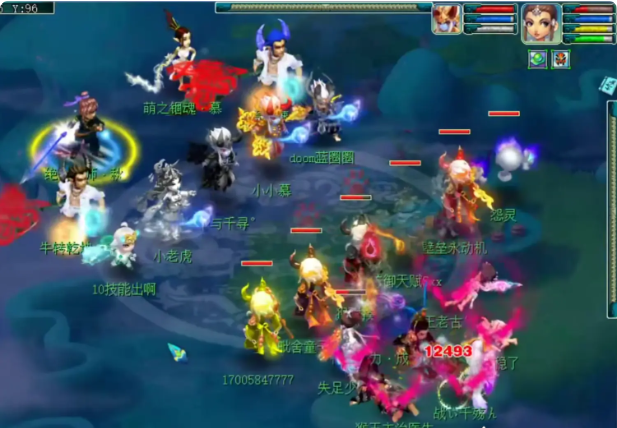 梦幻西游中普陀门派带什么孩子2