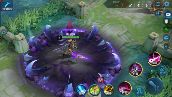 王者荣耀吕布出装铭文是什么3