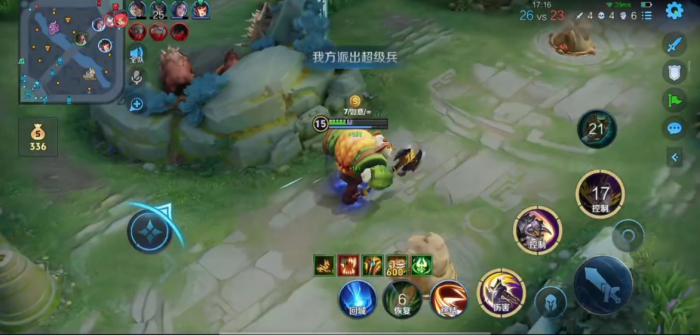 王者荣耀牛魔出装技能加点有什么技巧1