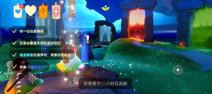 光遇的谱子怎么用2