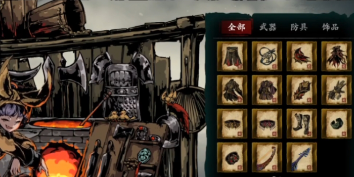 影之刃3左殇传说武器怎么获得2