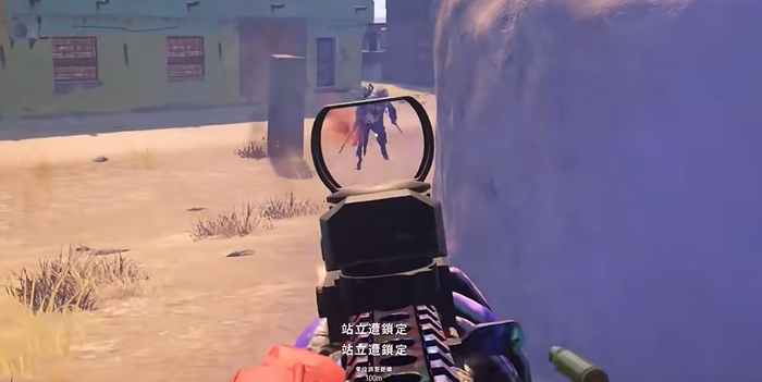 绝地求生压枪开镜怎么瞄准1