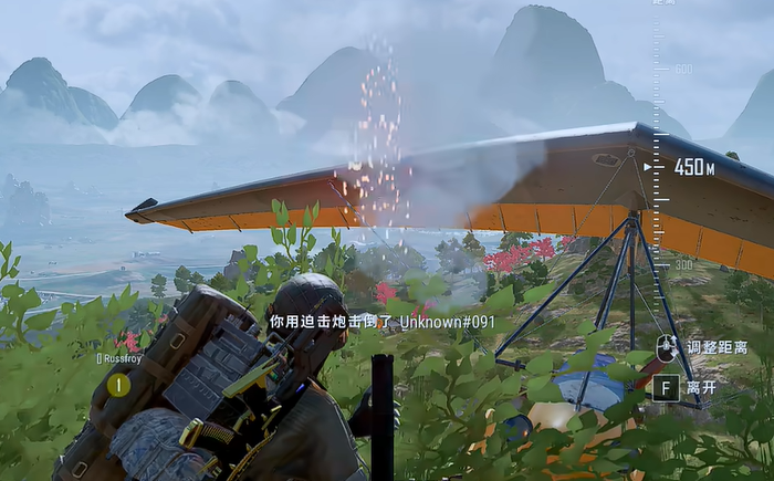 绝地求生迫击炮在哪里部署2