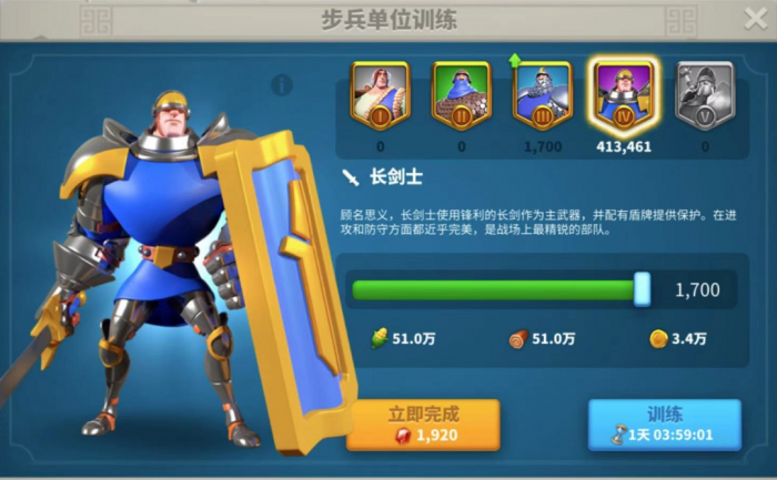 万国觉醒kvk前置都可以换什么2