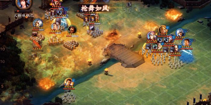 三国志战略版武将位子有什么讲究1