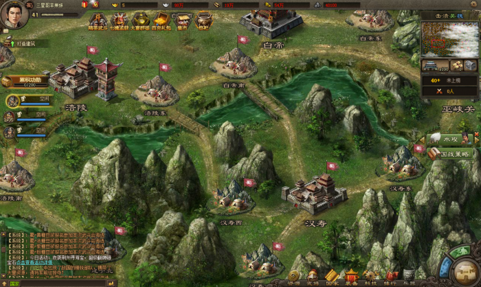 攻城掠地远征怎么切换国战1