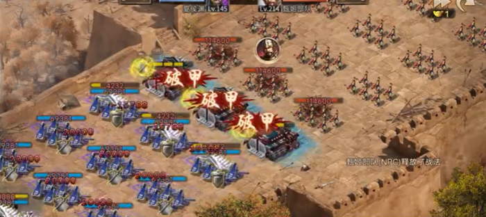 攻城掠地214副本怎么过最新1