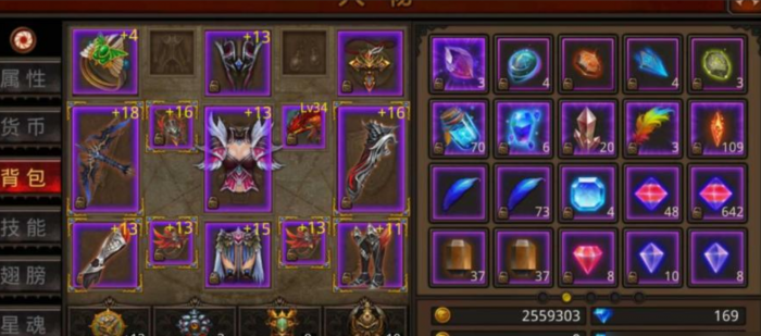 全民奇迹卡6怎么带装备1